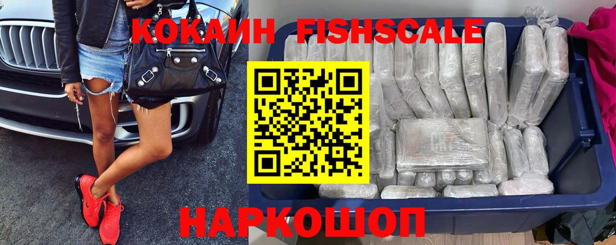 COCAIN Колумбийский Партизанск