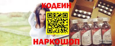 кокаин VHQ Ачхой-Мартан