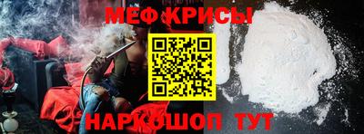 кокаин Аша