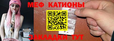 кокаин Аша