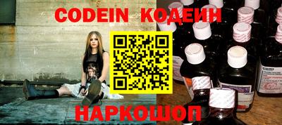 кокаин VHQ Ачхой-Мартан