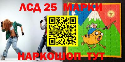 кокаин VHQ Ачхой-Мартан
