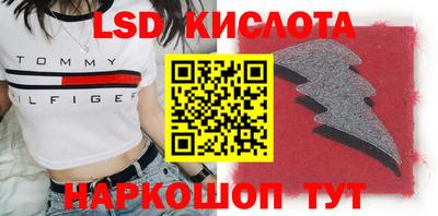 кокаин VHQ Ачхой-Мартан