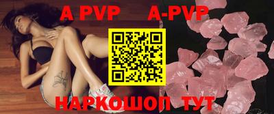 кокаин VHQ Ачхой-Мартан