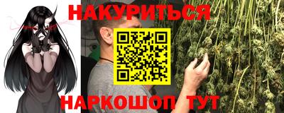кокаин VHQ Ачхой-Мартан