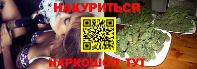 кокаин VHQ Ачхой-Мартан
