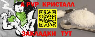 кокаин VHQ Ачхой-Мартан