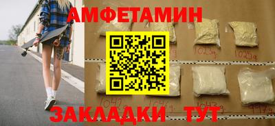 кокаин VHQ Ачхой-Мартан