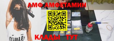 кокаин VHQ Ачхой-Мартан