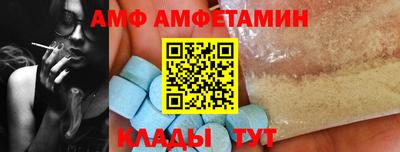 кокаин VHQ Ачхой-Мартан