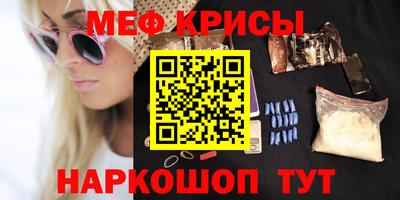 кокаин Аша