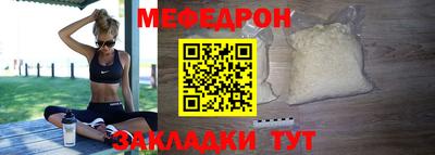 кокаин VHQ Ачхой-Мартан