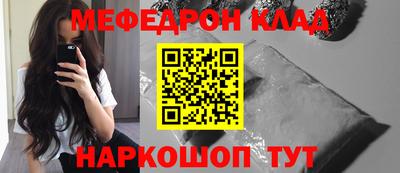 кокаин Аша