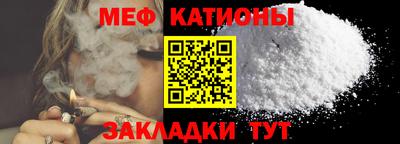 кокаин VHQ Ачхой-Мартан