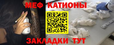 кокаин Аша